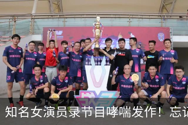 知名女演员录节目哮喘发作！忘记带药，关键时刻李佳琦救了她